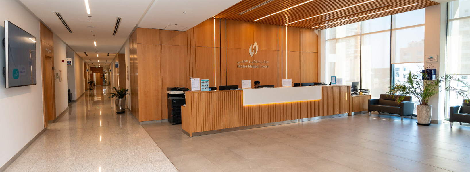 At the opening of the new headquarters of Highcare Medical Center, Sheikh Khalid bin Abdullah stated that the private sector plays an active role in providing competitive services that contribute to strengthening the healthcare system.