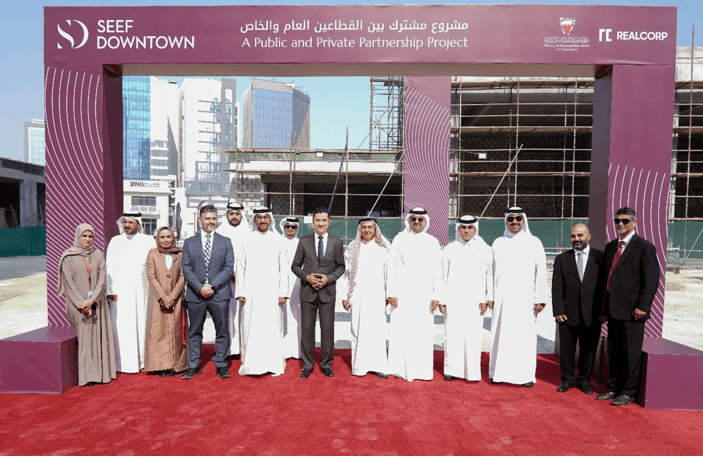 Municipalities Minister visits Seef Downtown development project