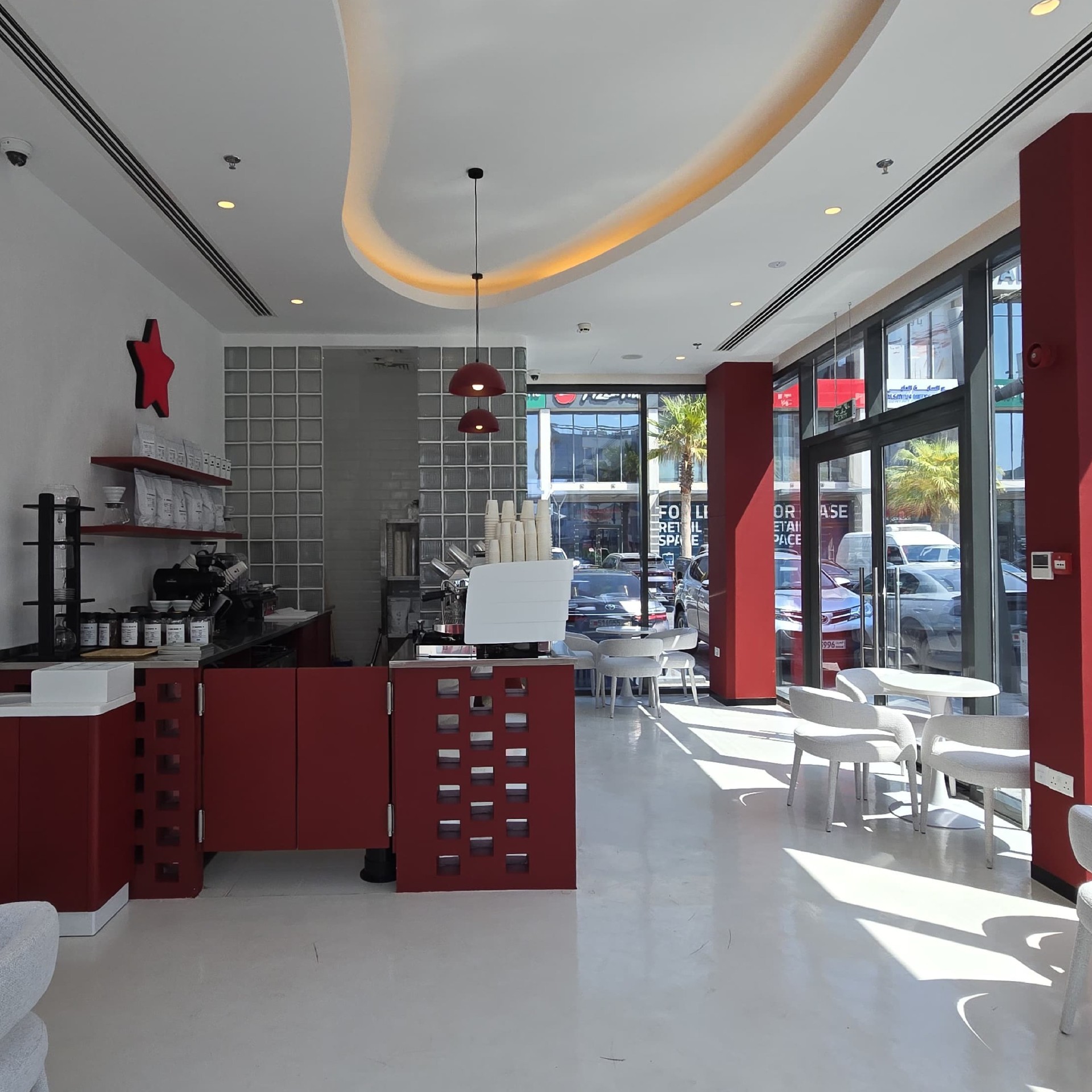 Alsayah Square Welcomes the First Mug Café Branch in Muharraq Governorate